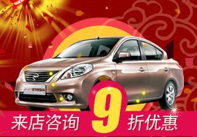 20150123002647_66848 20150123002647_66848